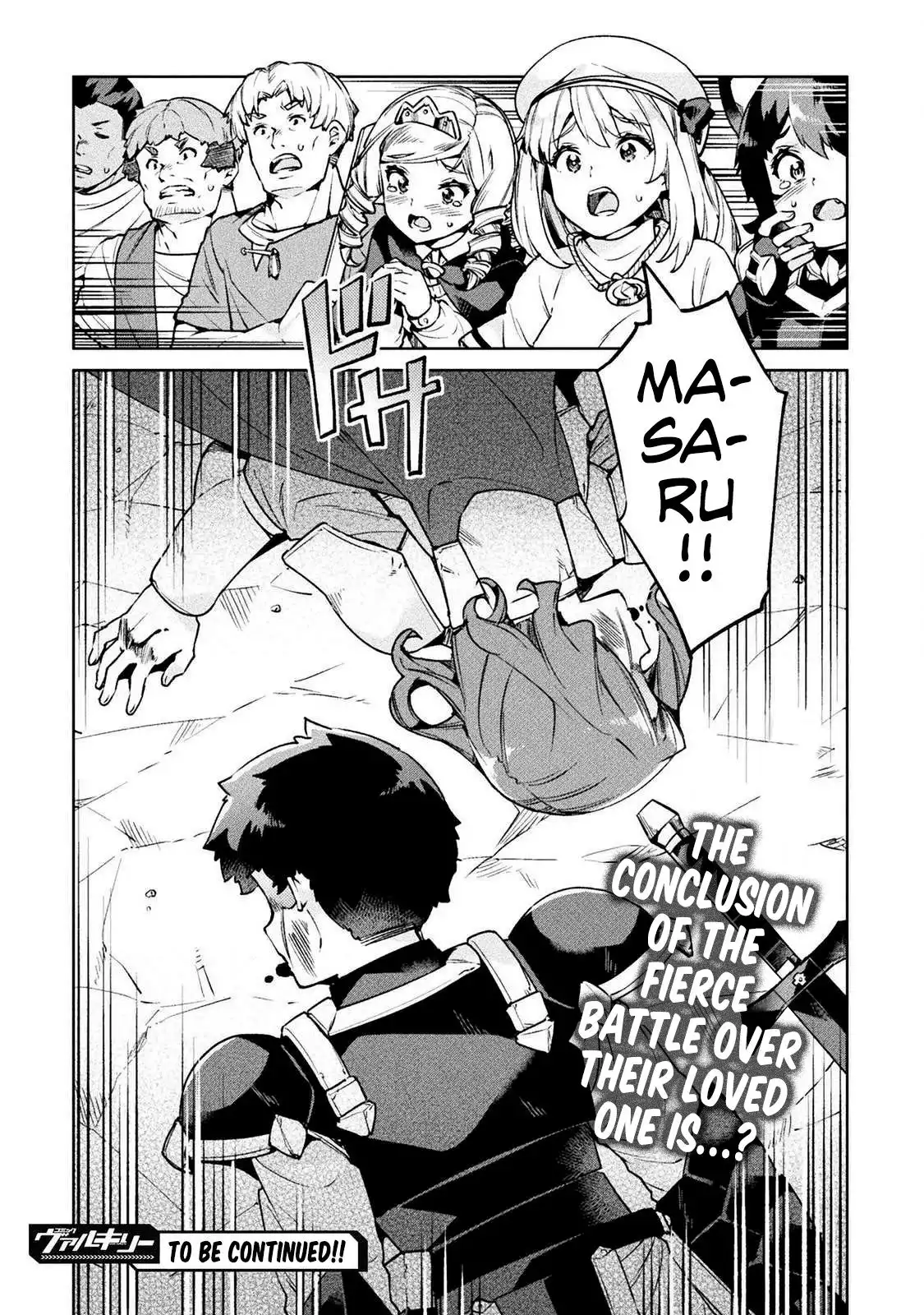 NEET dakedo Hello Work ni Ittara Isekai ni Tsuretekareta Chapter 23 32